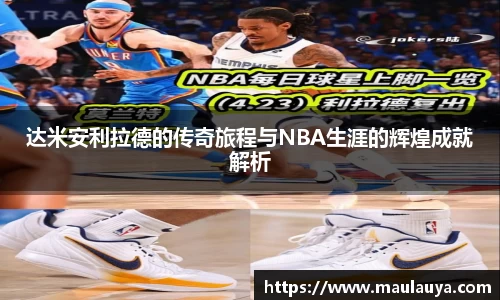 欧博abg官网登录入口